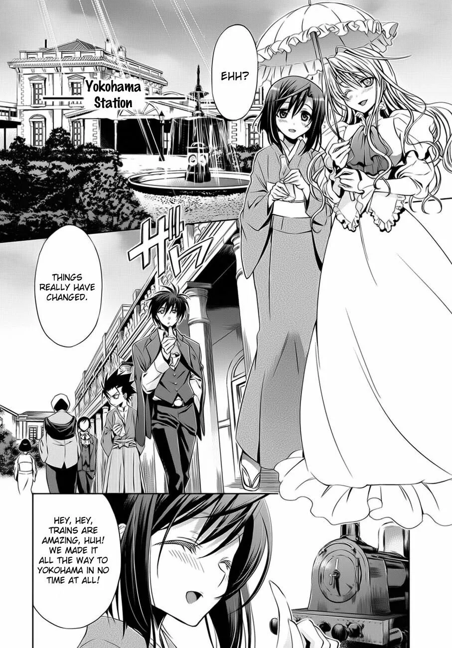 Read Clockwork chapter 2 image 15 on Lezhin