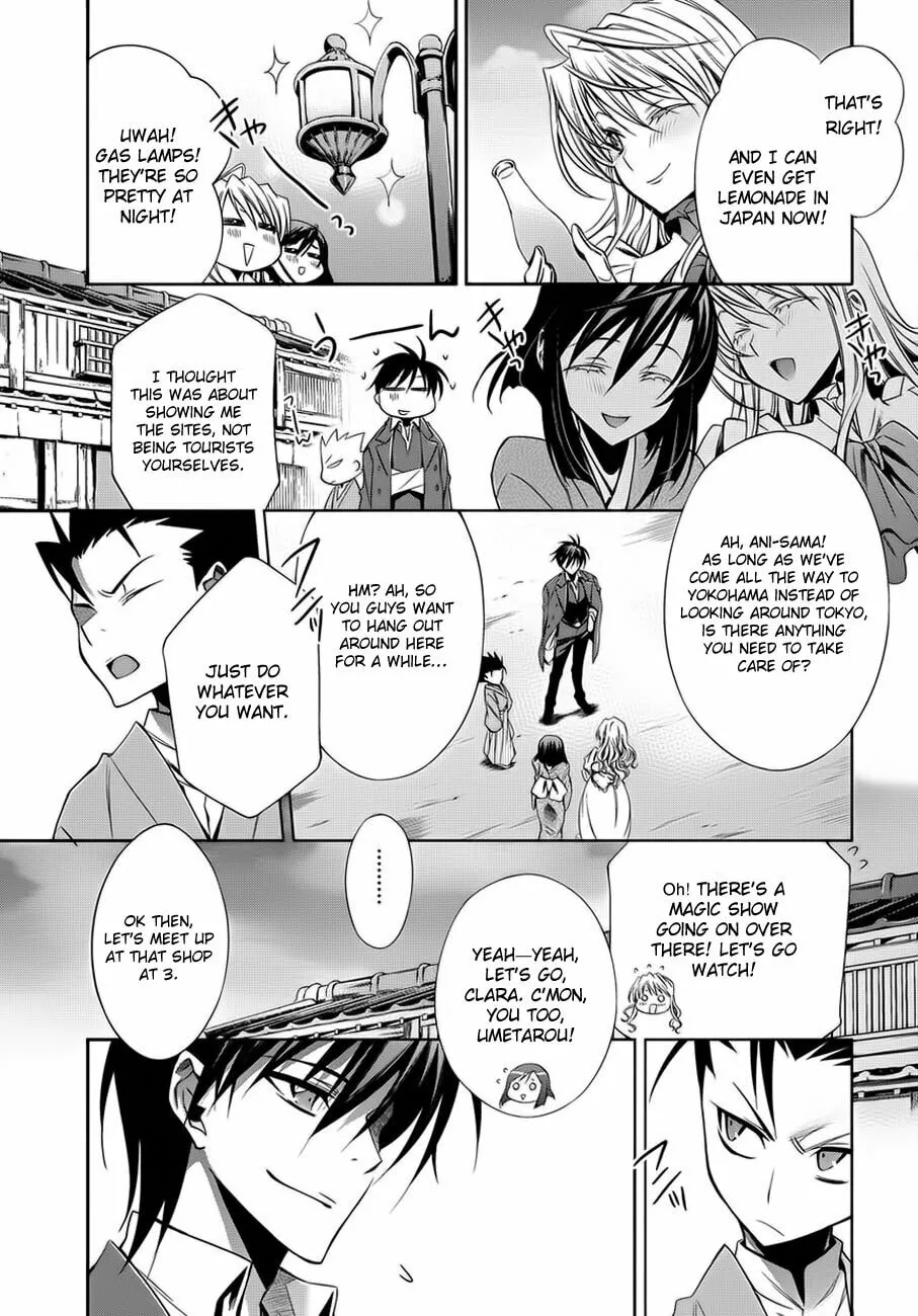 Read Clockwork chapter 2 image 16 on Lezhin
