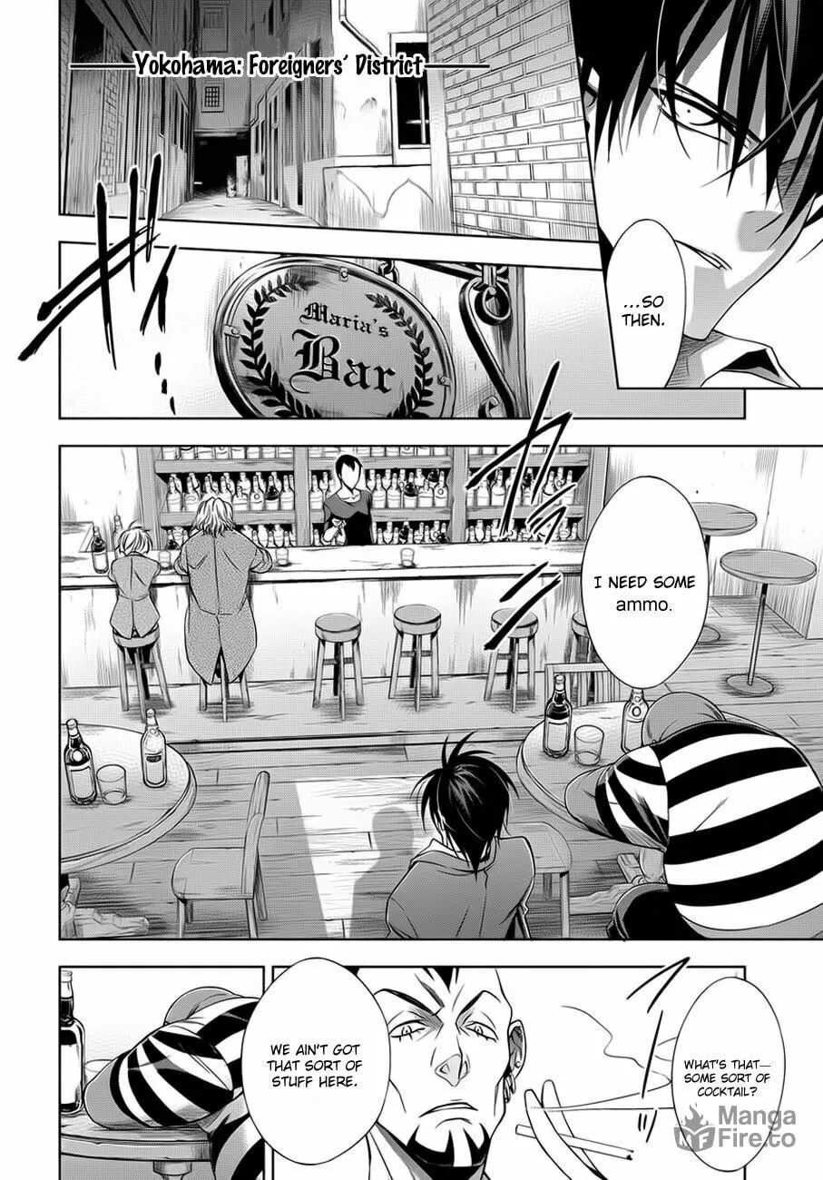 Read Clockwork chapter 2 image 17 on Lezhin