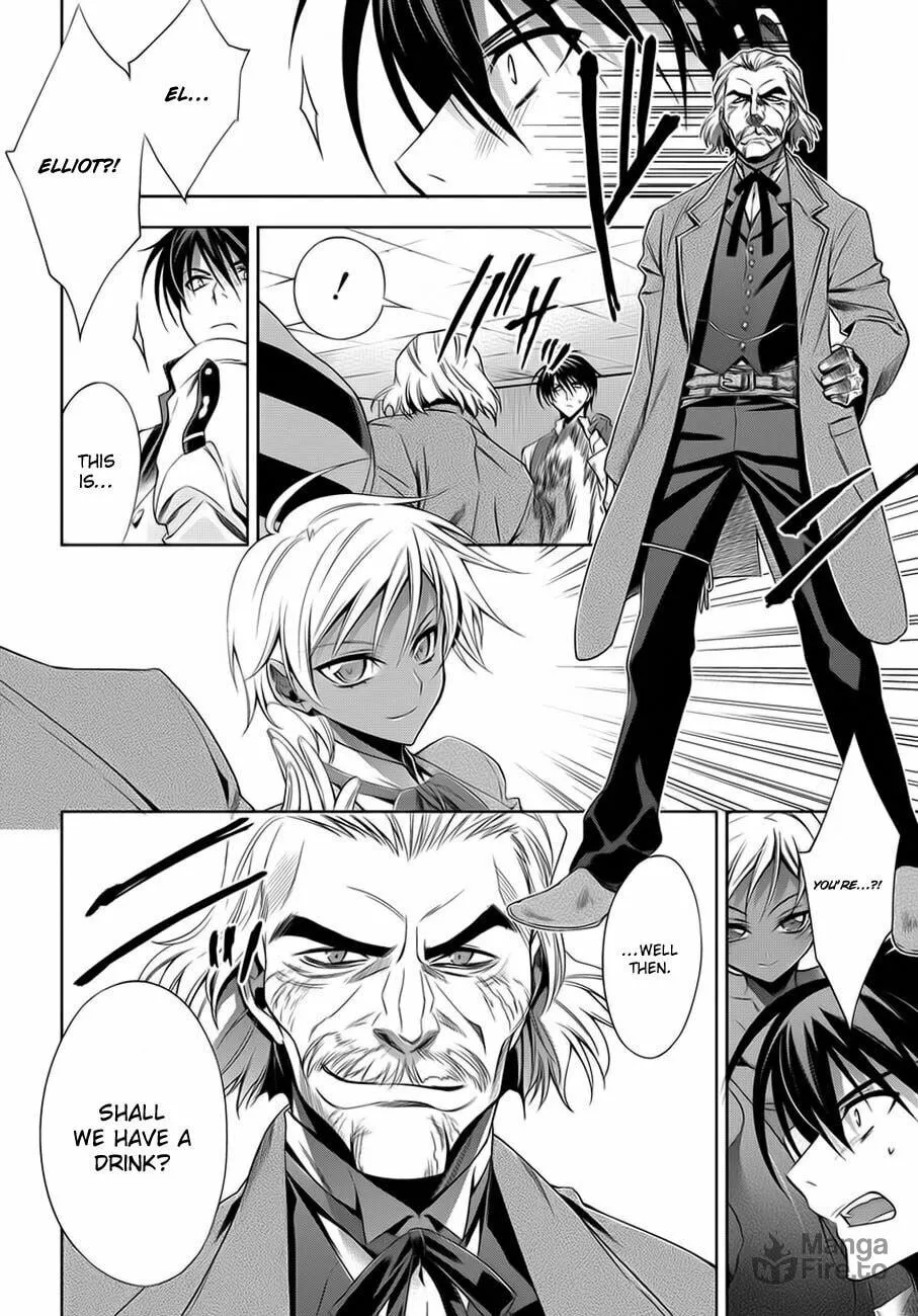 Read Clockwork chapter 2 image 19 on Lezhin