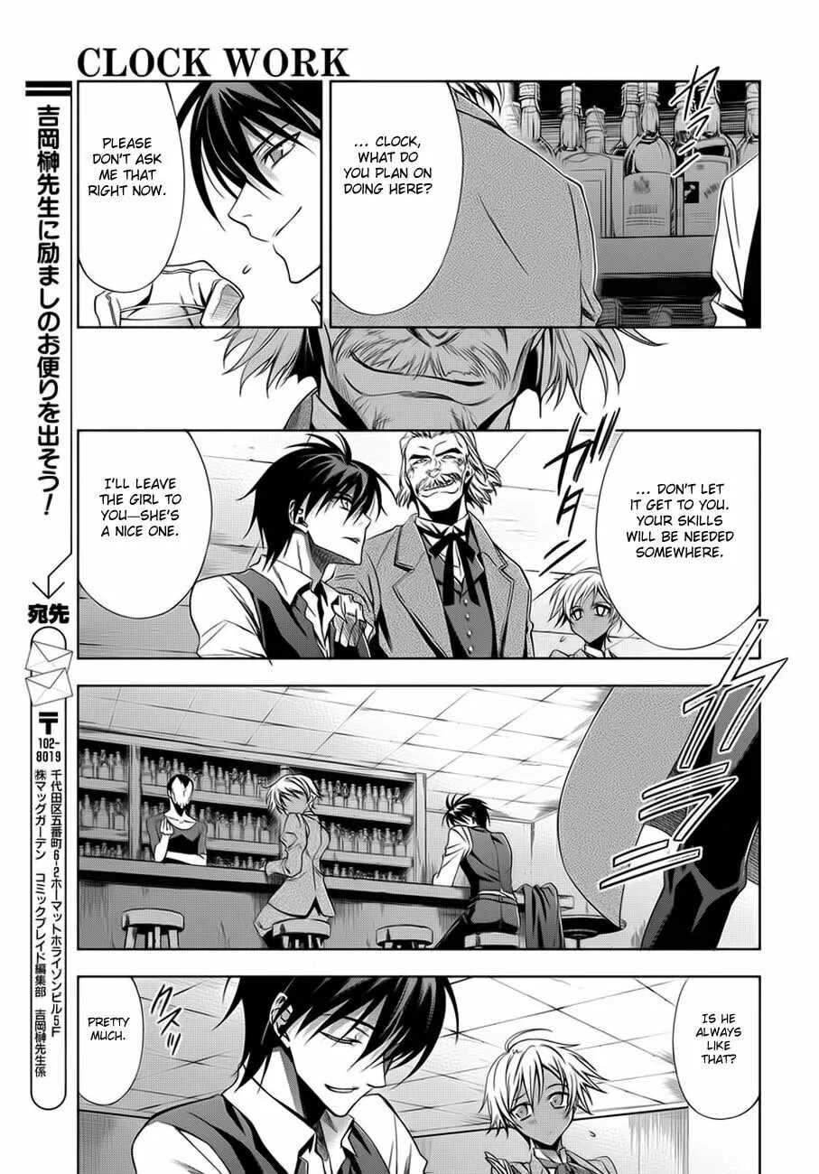 Read Clockwork chapter 2 image 22 on Lezhin