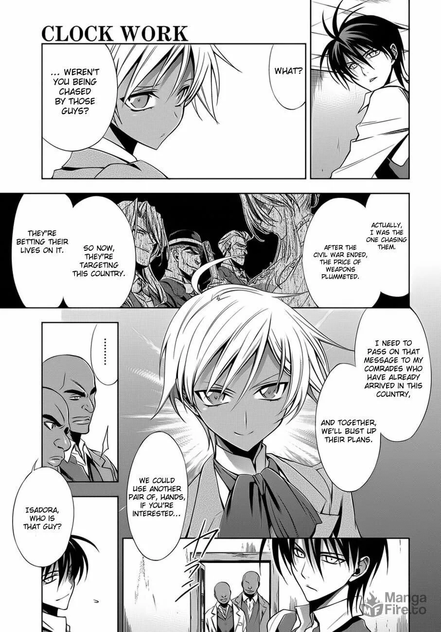 Read Clockwork chapter 2 image 24 on Lezhin