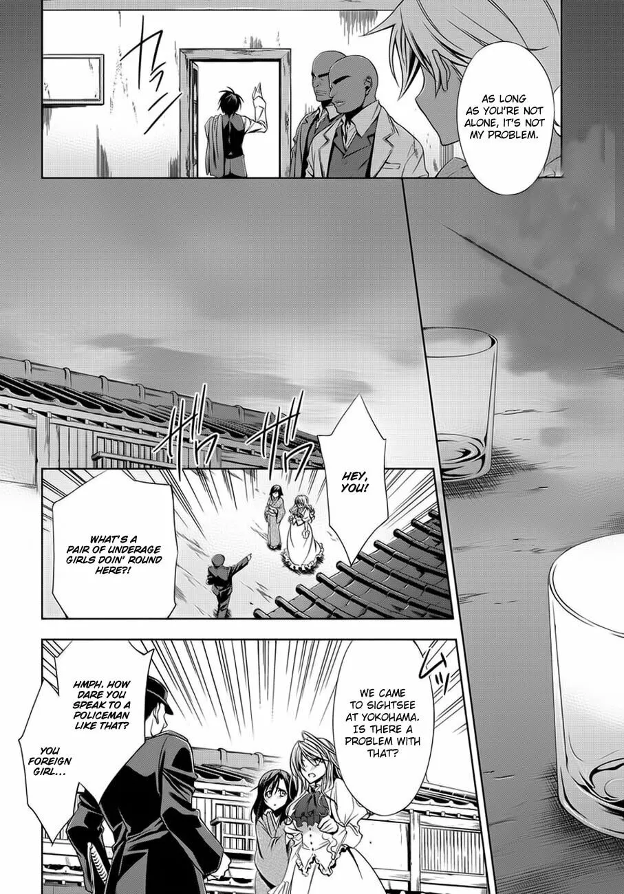 Read Clockwork chapter 2 image 25 on Lezhin