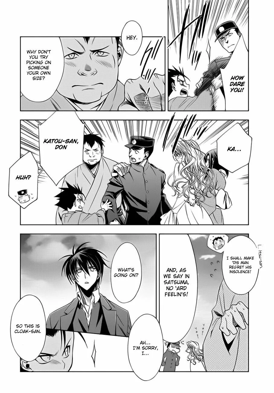Read Clockwork chapter 2 image 27 on Lezhin