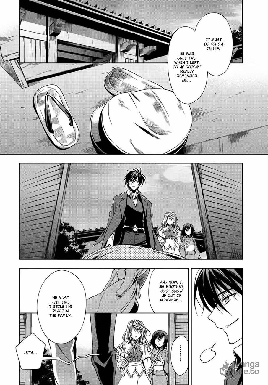Read Clockwork chapter 2 image 29 on Lezhin