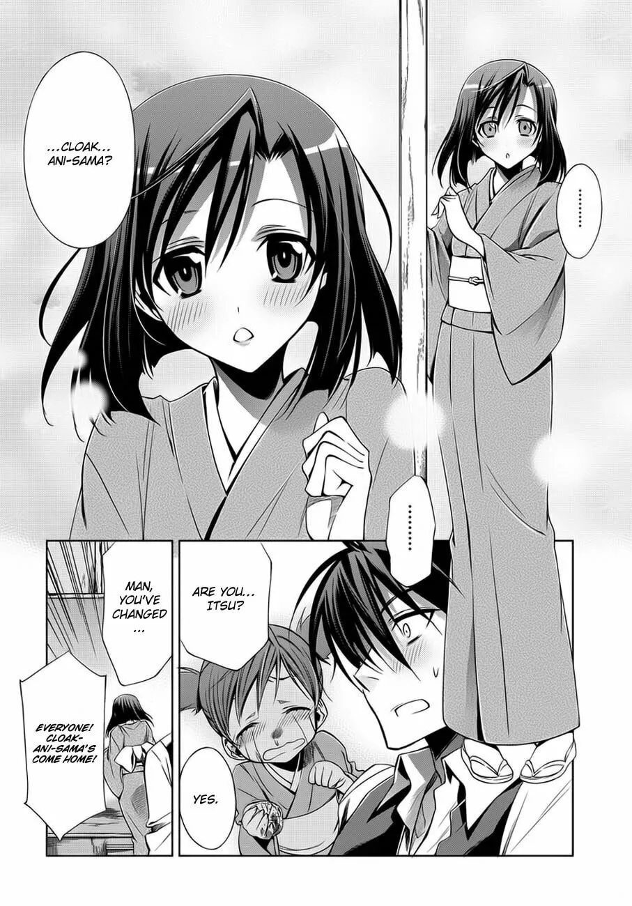 Read Clockwork chapter 2 image 3 on Lezhin