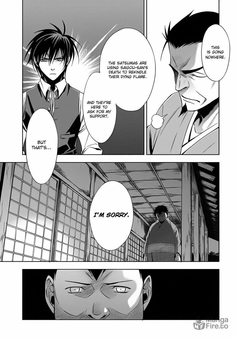 Read Clockwork chapter 2 image 32 on Lezhin