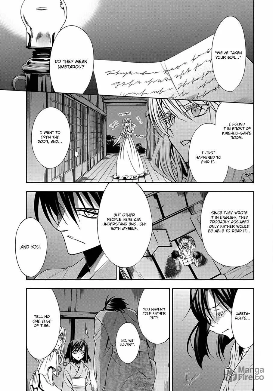 Read Clockwork chapter 2 image 34 on Lezhin