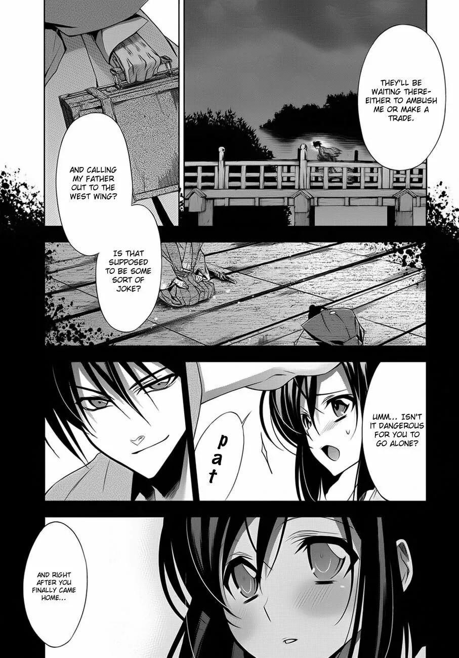 Read Clockwork chapter 2 image 36 on Lezhin