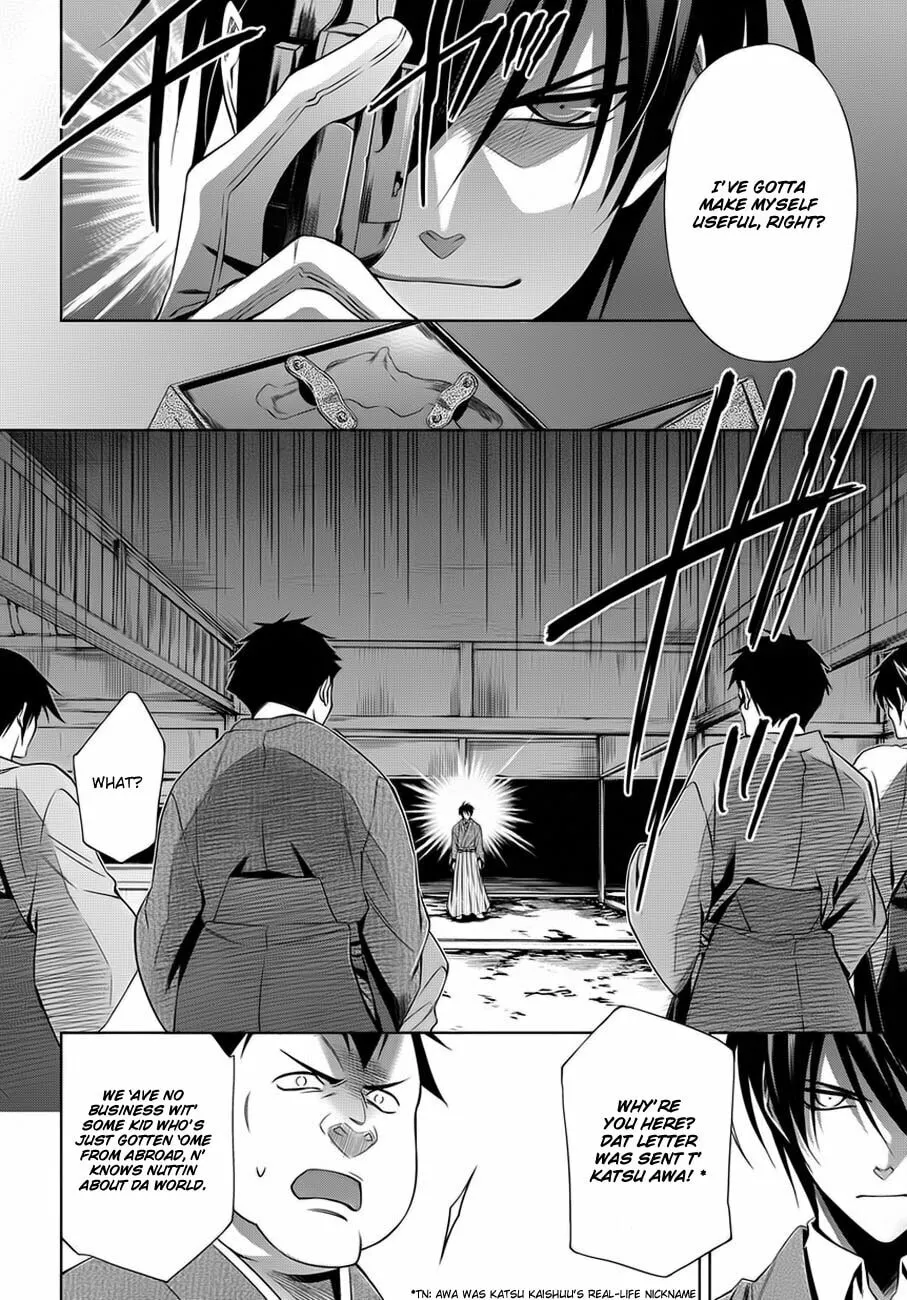Read Clockwork chapter 2 image 37 on Lezhin