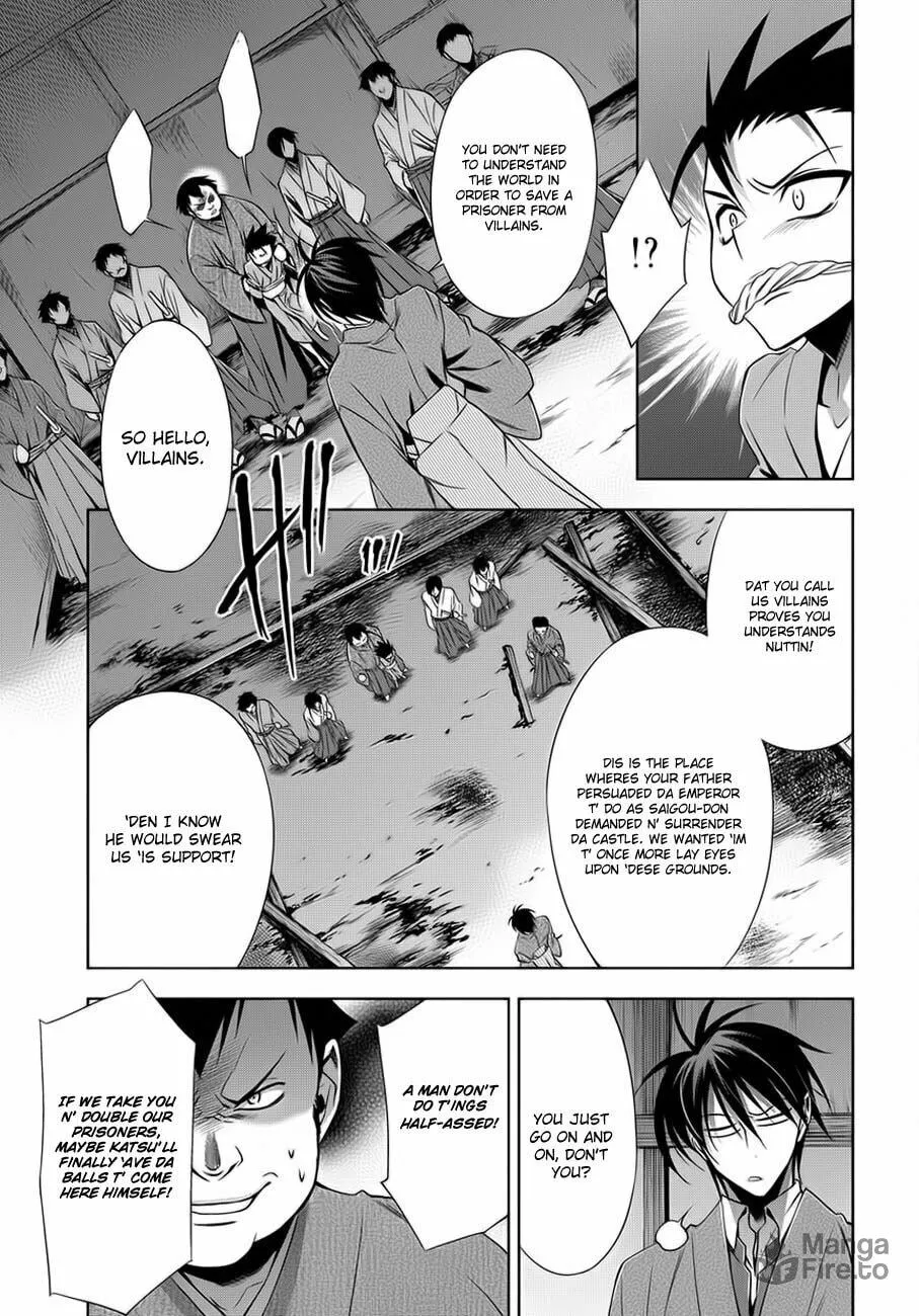 Read Clockwork chapter 2 image 38 on Lezhin