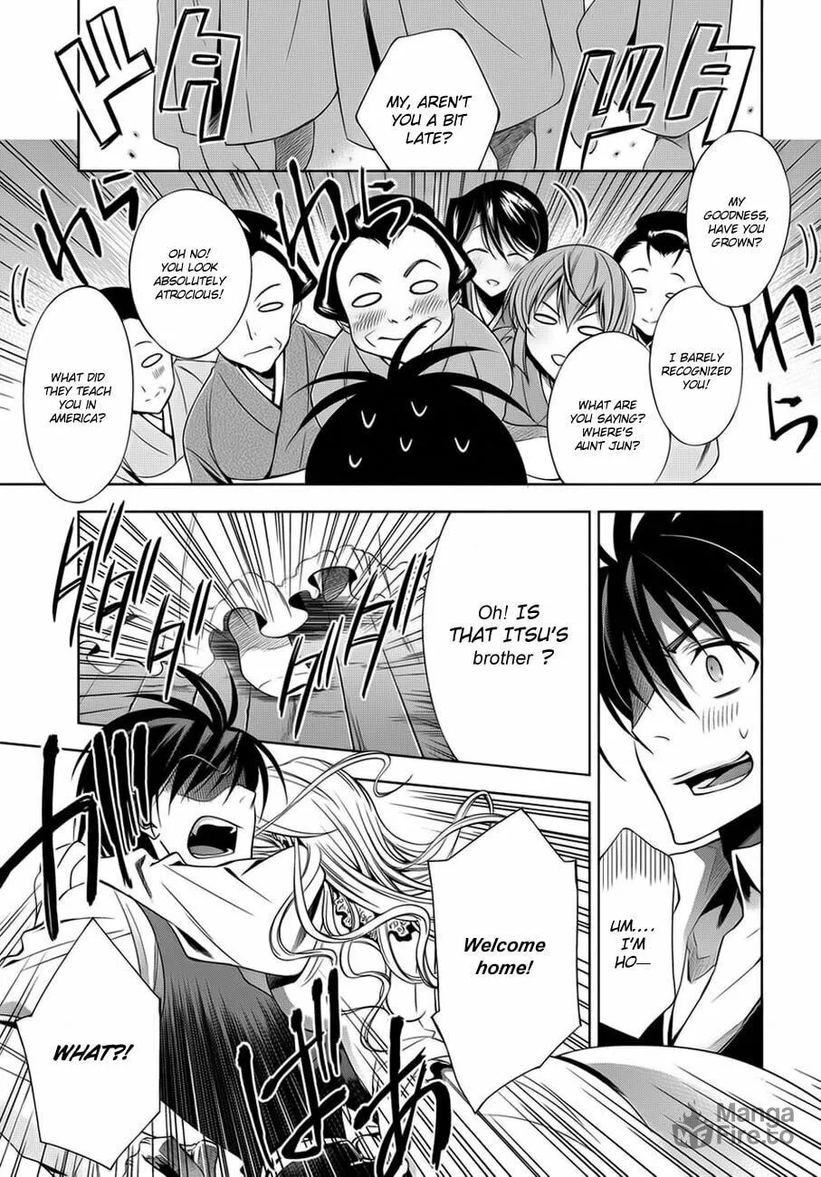 Read Clockwork chapter 2 image 4 on Lezhin