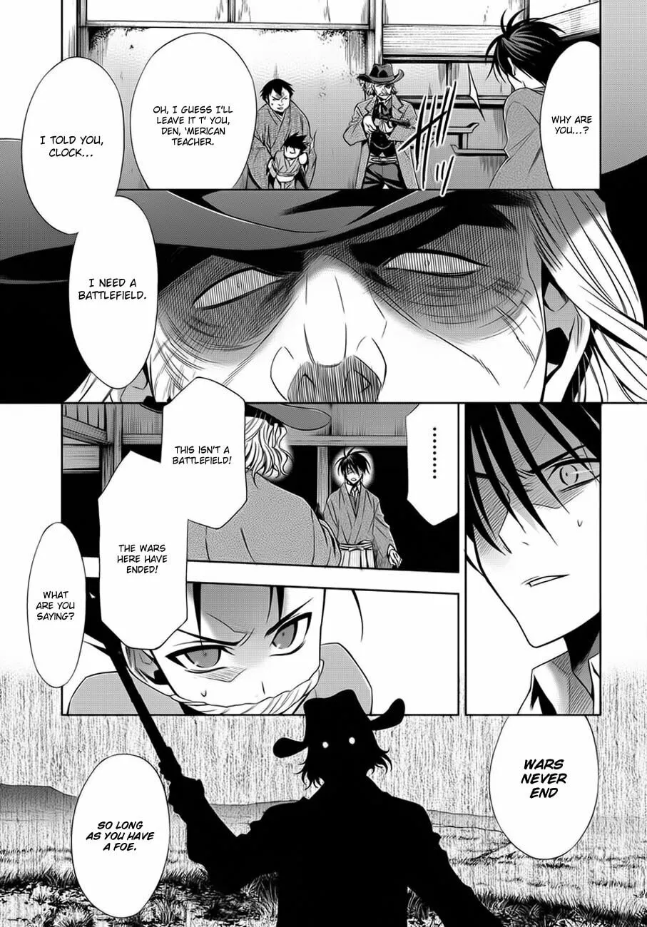 Read Clockwork chapter 2 image 42 on Lezhin
