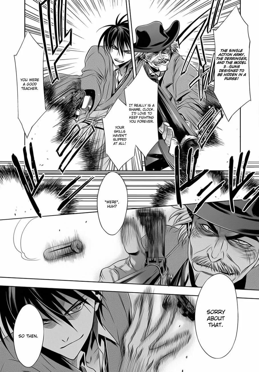 Read Clockwork chapter 2 image 48 on Lezhin