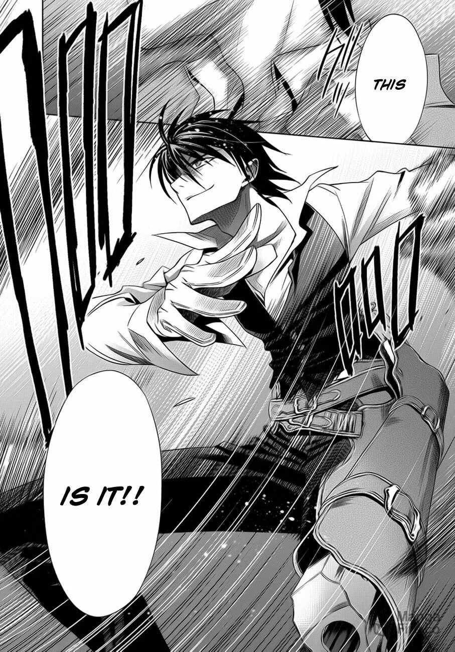 Read Clockwork chapter 2 image 49 on Lezhin