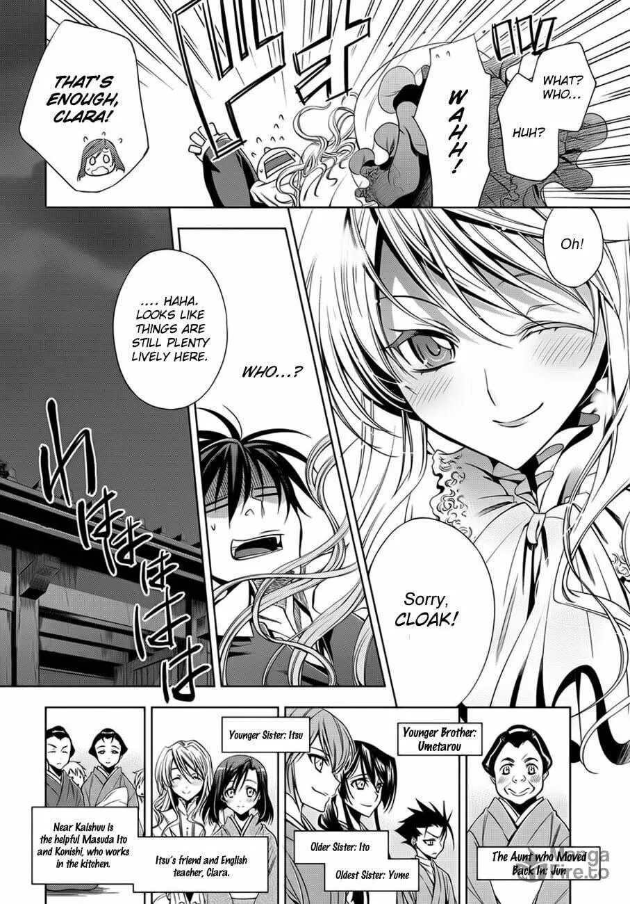 Read Clockwork chapter 2 image 5 on Lezhin