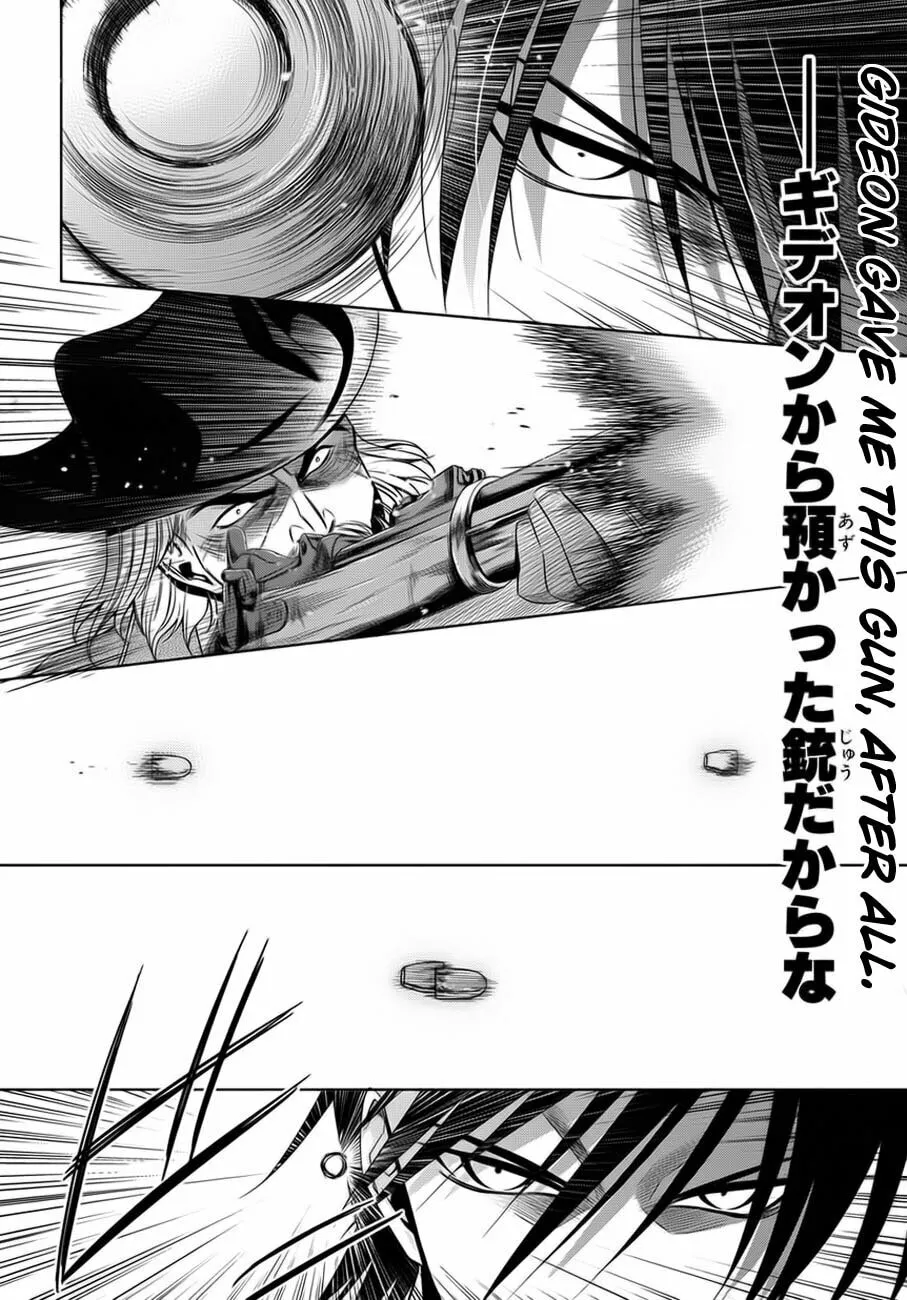 Read Clockwork chapter 2 image 51 on Lezhin