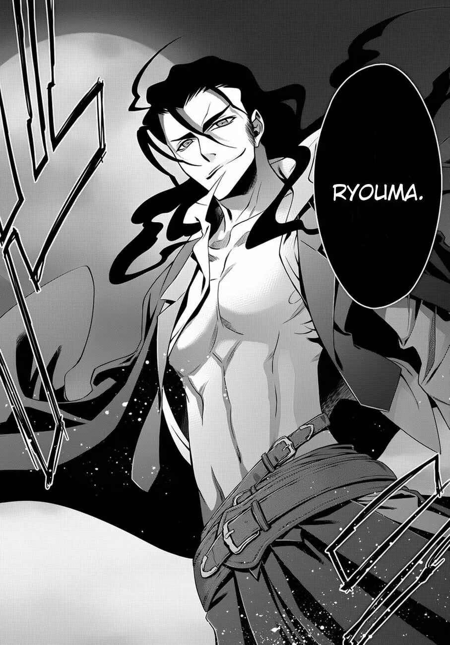 Read Clockwork chapter 2 image 57 on Lezhin