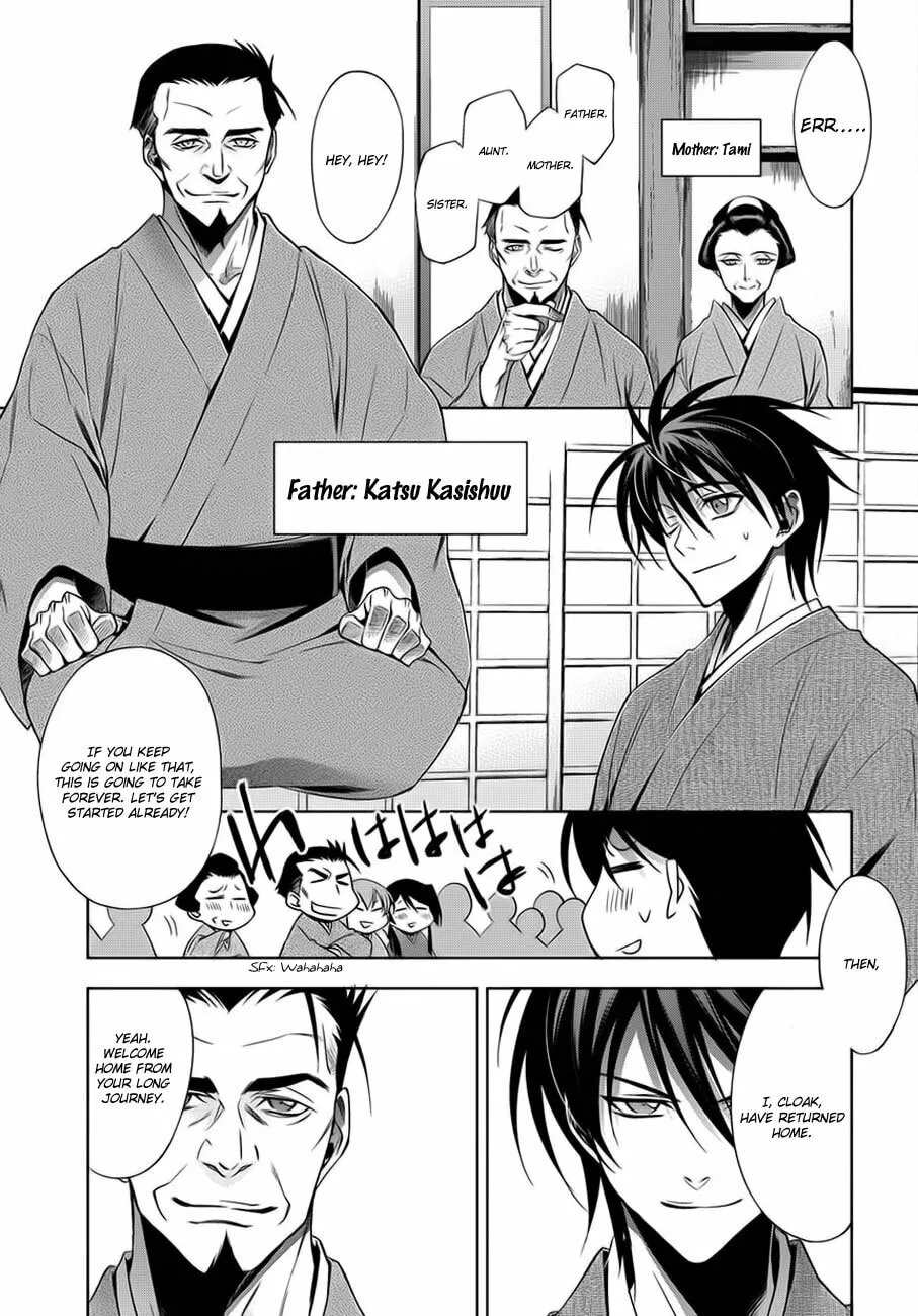 Read Clockwork chapter 2 image 6 on Lezhin