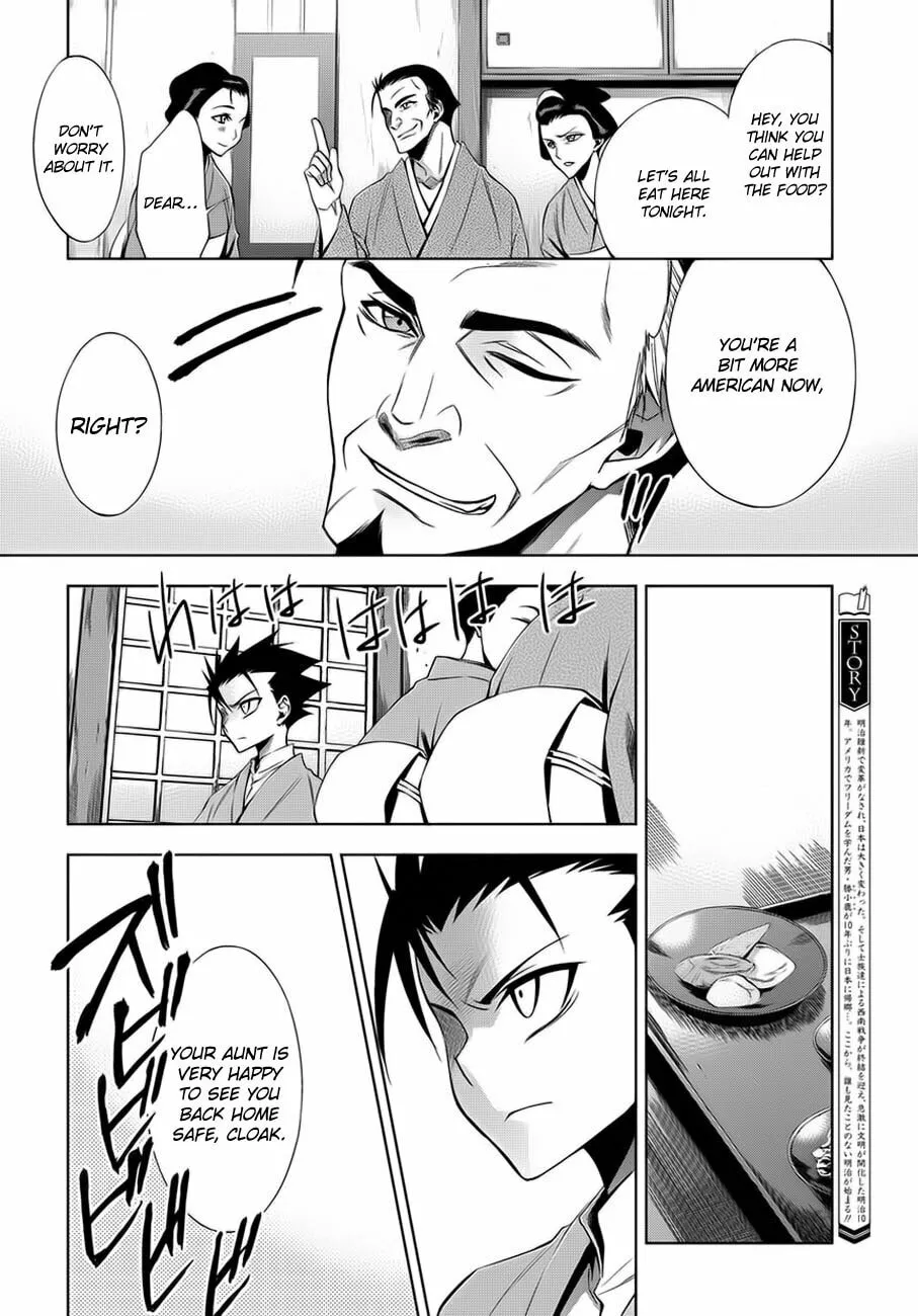 Read Clockwork chapter 2 image 7 on Lezhin