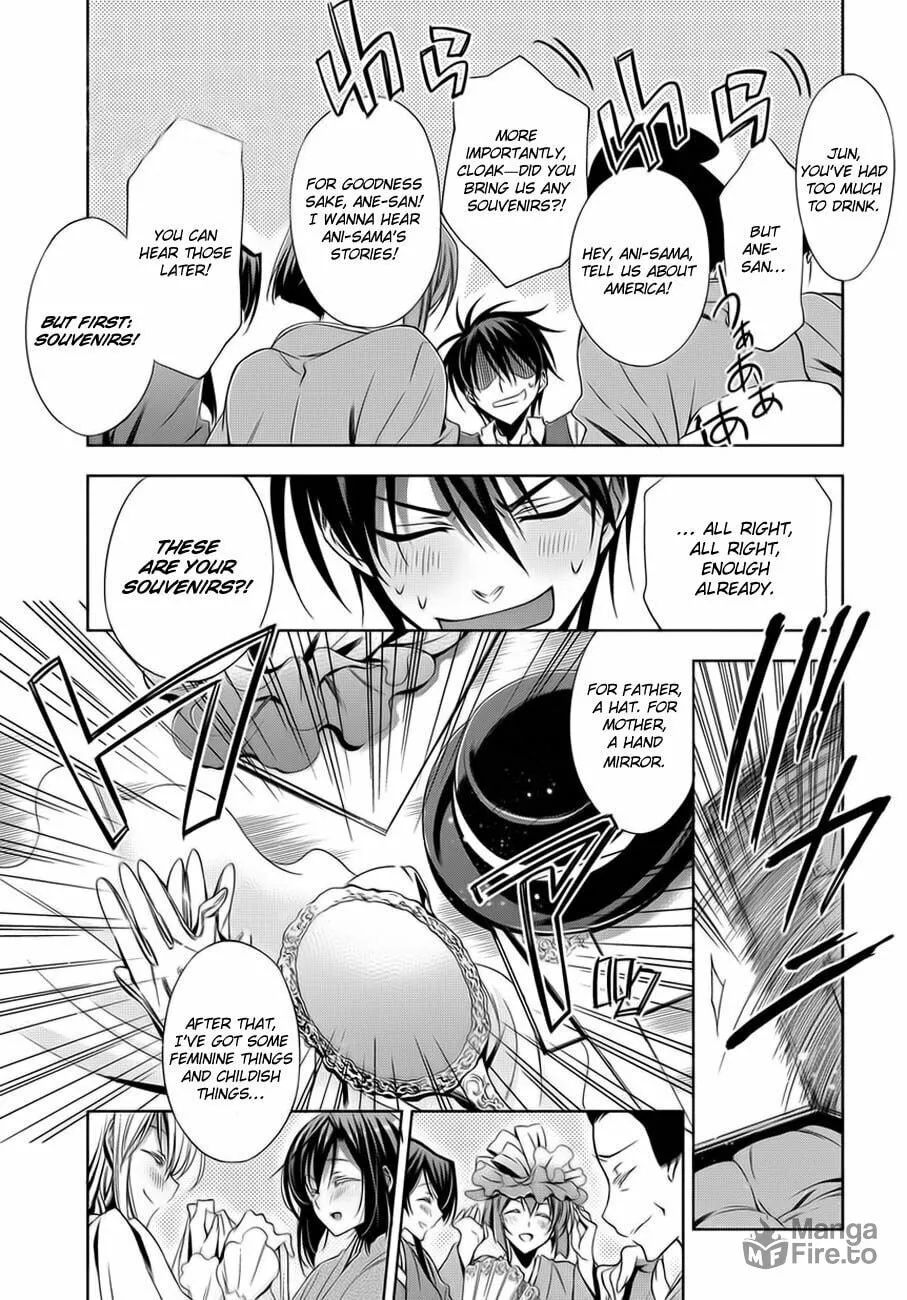Read Clockwork chapter 2 image 8 on Lezhin