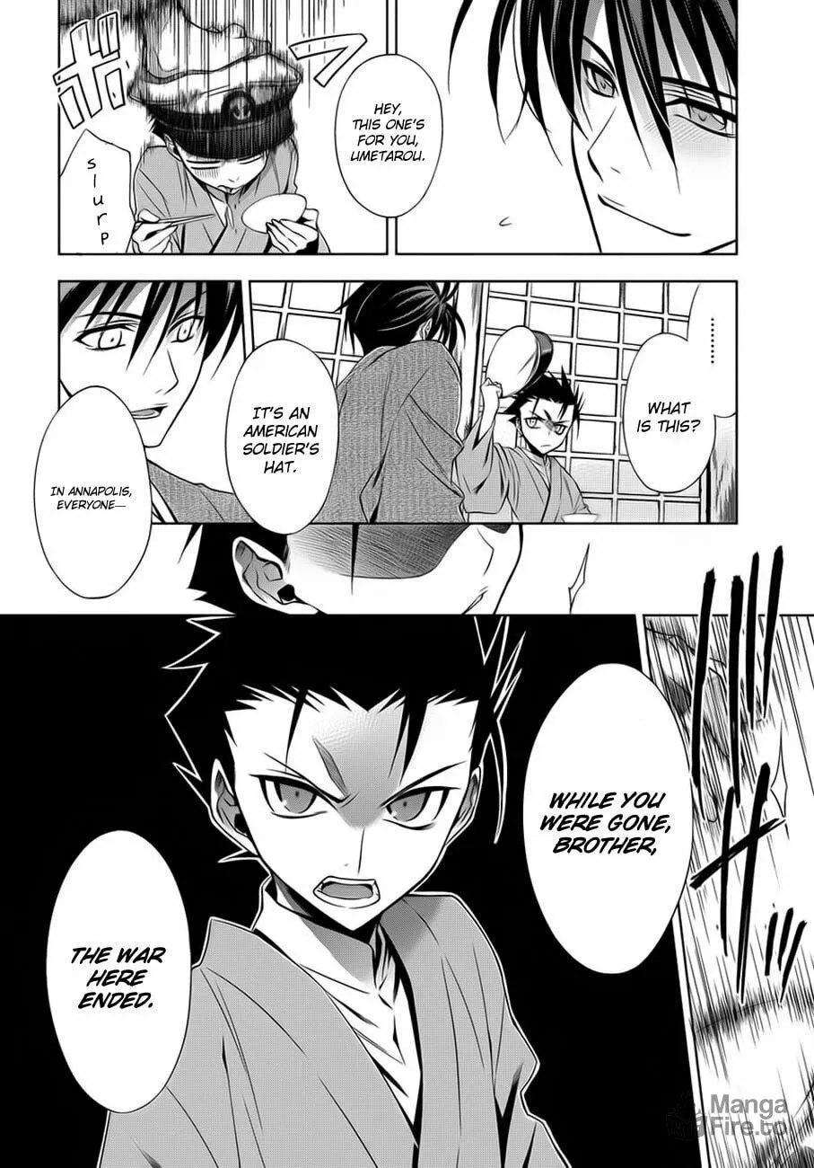 Read Clockwork chapter 2 image 9 on Lezhin