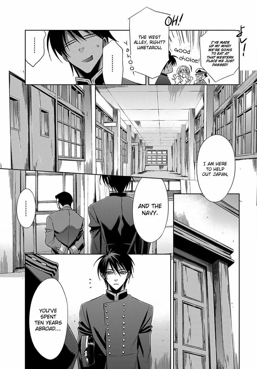 Read Clockwork chapter 3 image 10 on Lezhin