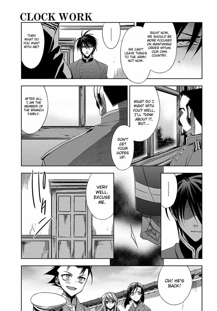 Read Clockwork chapter 3 image 12 on Lezhin