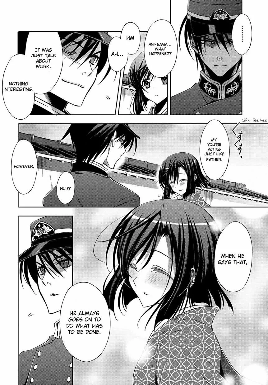 Read Clockwork chapter 3 image 13 on Lezhin