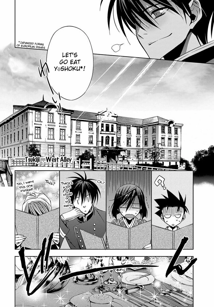 Read Clockwork chapter 3 image 15 on Lezhin