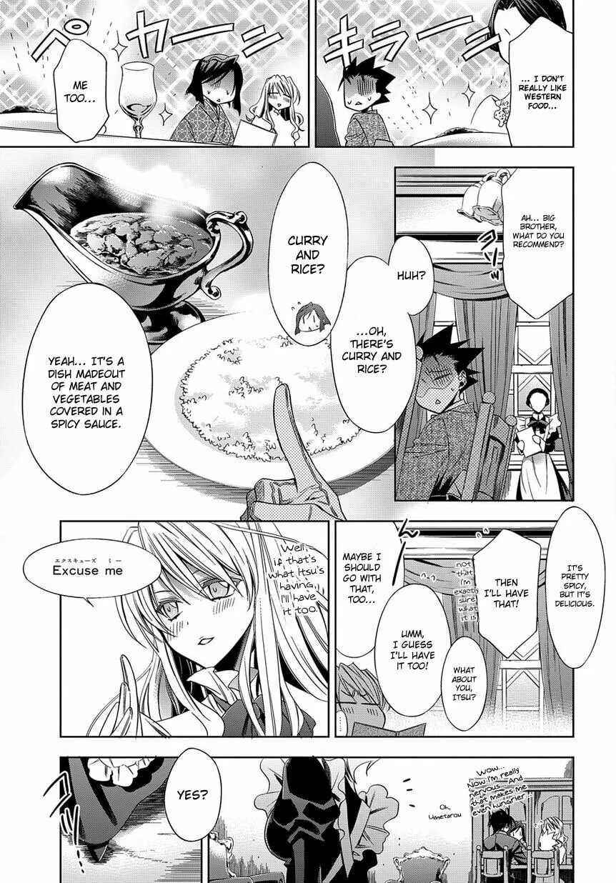 Read Clockwork chapter 3 image 16 on Lezhin