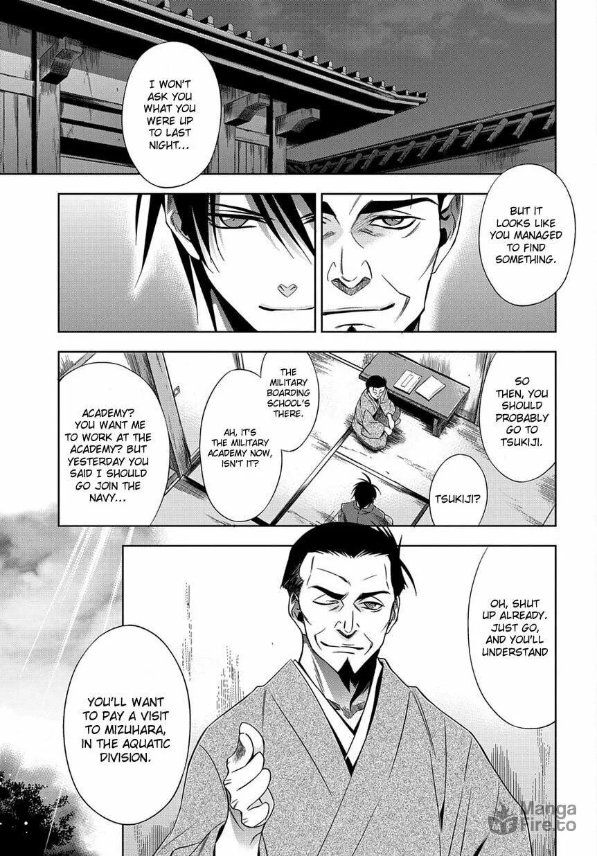 Read Clockwork chapter 3 image 2 on Lezhin