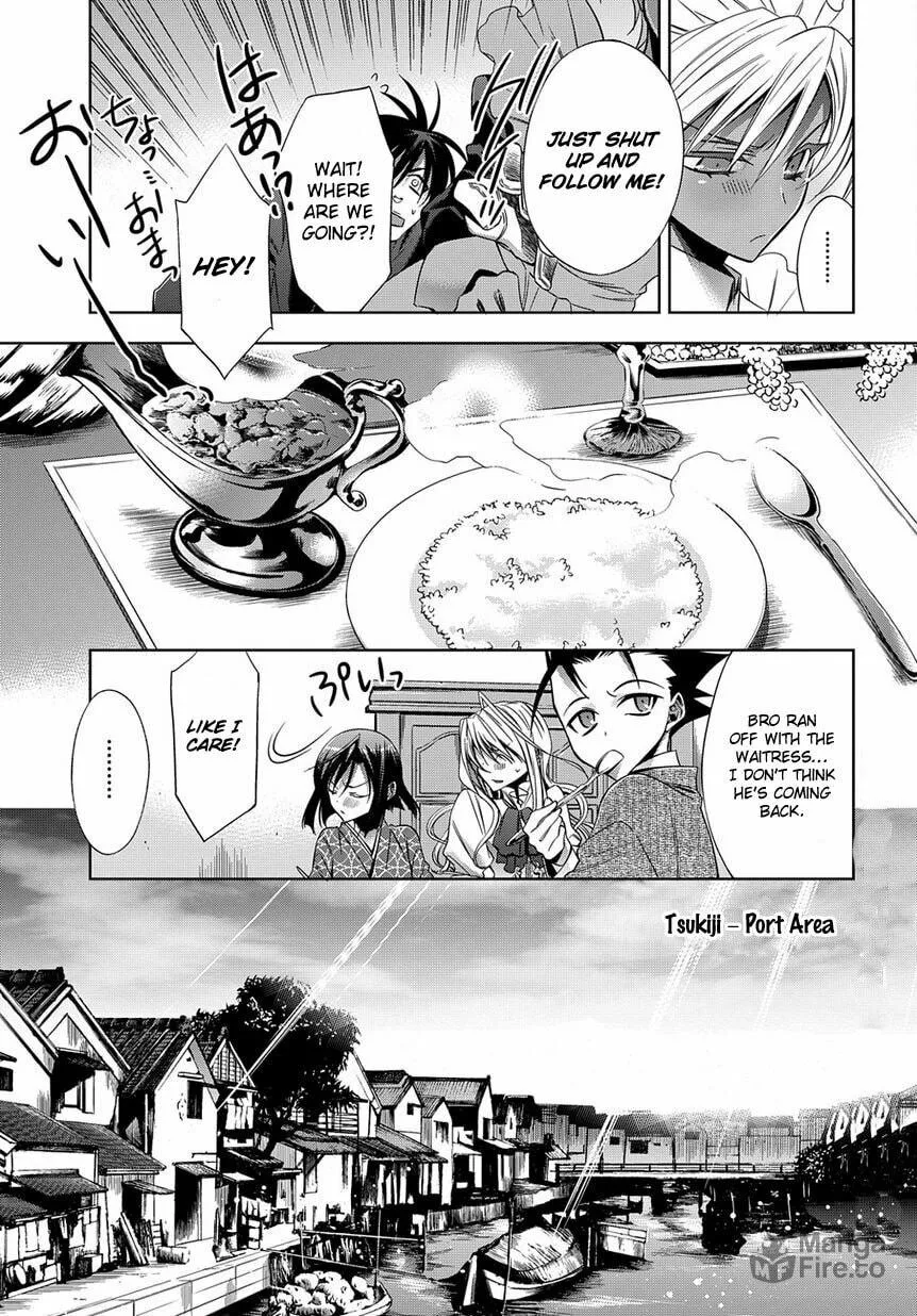 Read Clockwork chapter 3 image 20 on Lezhin