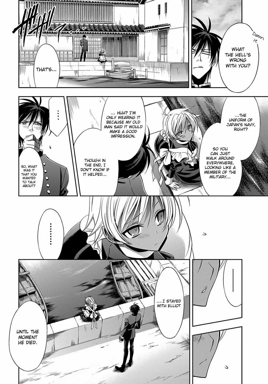 Read Clockwork chapter 3 image 21 on Lezhin
