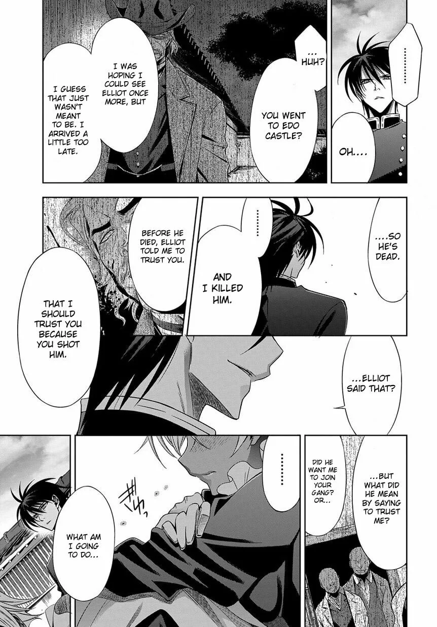 Read Clockwork chapter 3 image 22 on Lezhin
