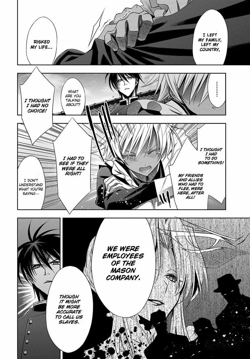 Read Clockwork chapter 3 image 23 on Lezhin