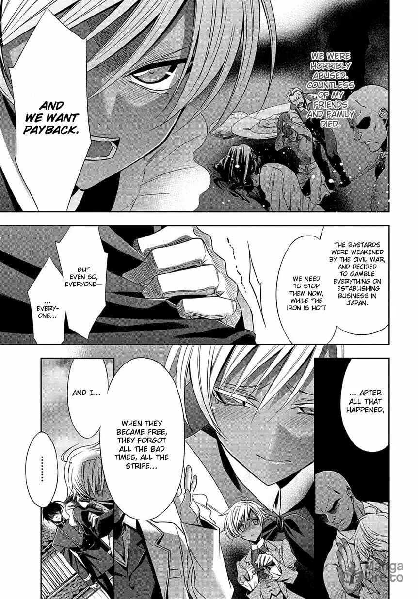 Read Clockwork chapter 3 image 24 on Lezhin
