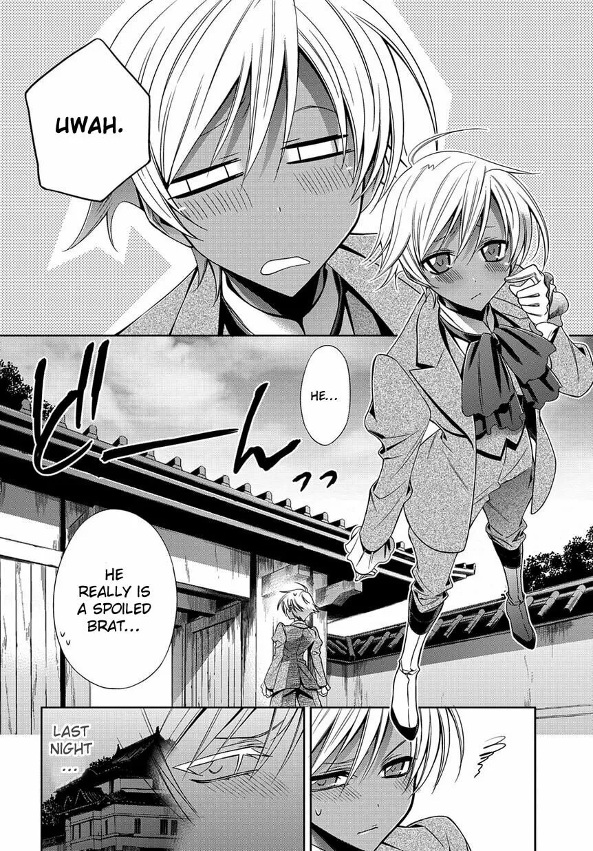 Read Clockwork chapter 3 image 3 on Lezhin