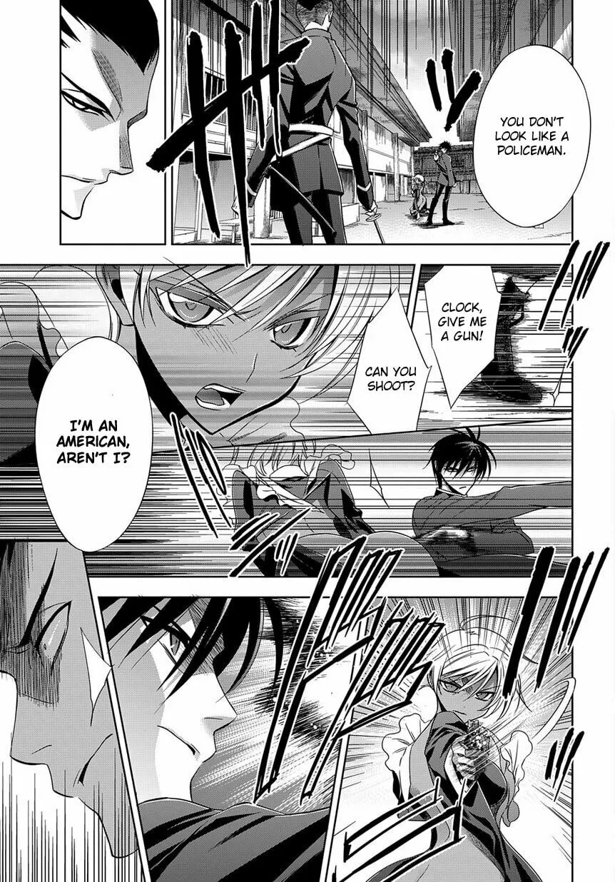 Read Clockwork chapter 3 image 30 on Lezhin