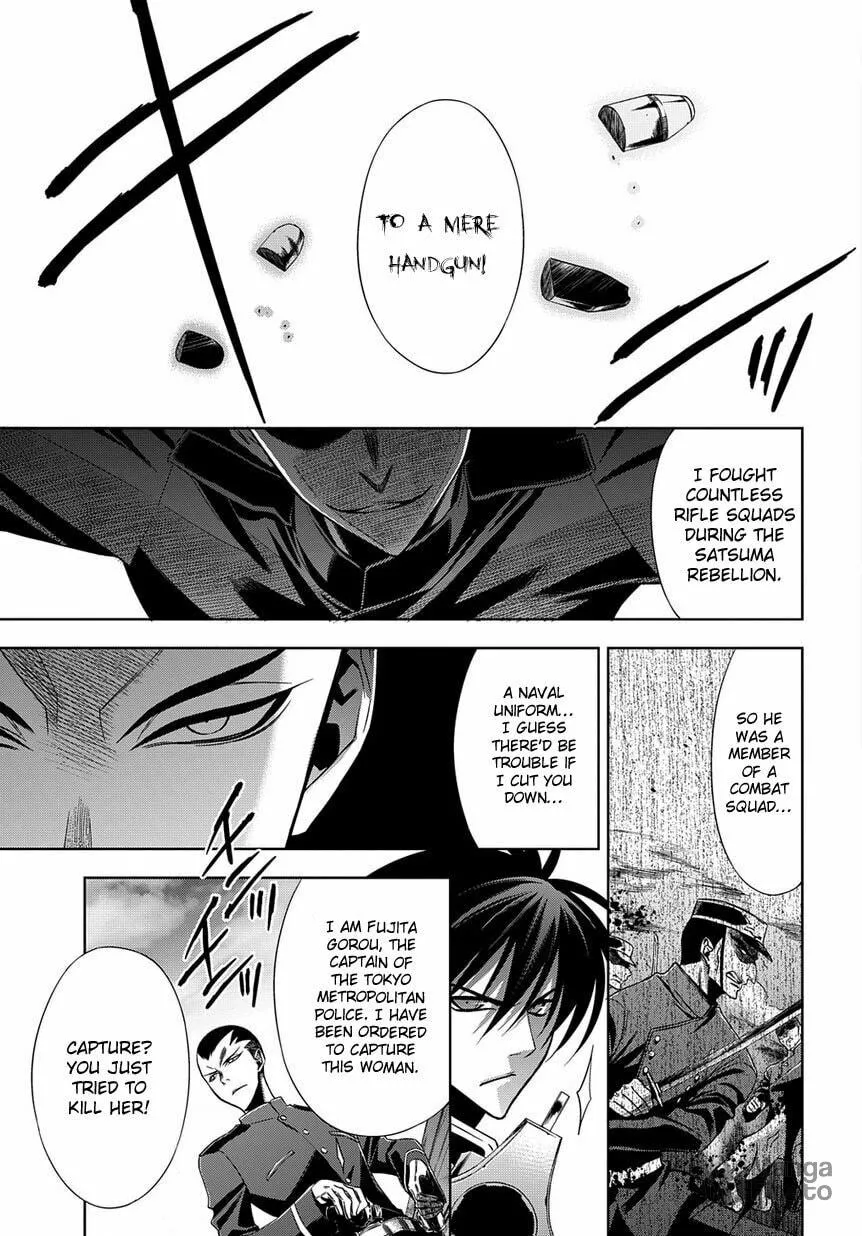 Read Clockwork chapter 3 image 32 on Lezhin