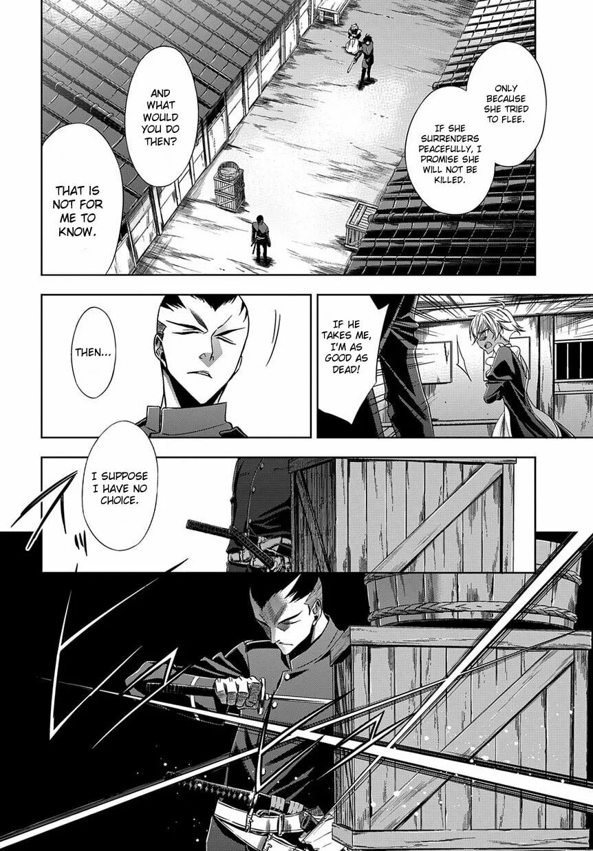 Read Clockwork chapter 3 image 33 on Lezhin