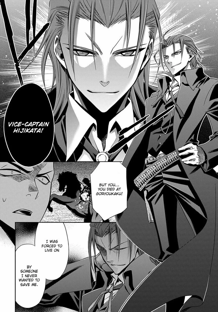 Read Clockwork chapter 3 image 37 on Lezhin