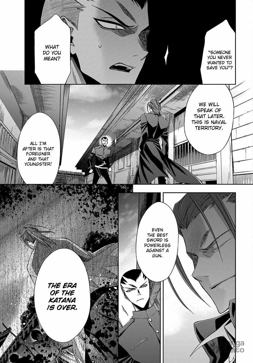 Read Clockwork chapter 3 image 38 on Lezhin