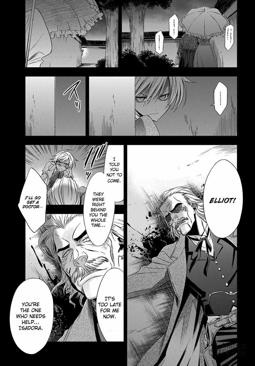 Read Clockwork chapter 3 image 4 on Lezhin