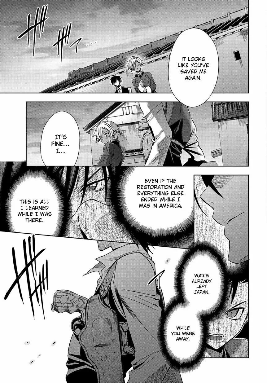 Read Clockwork chapter 3 image 40 on Lezhin