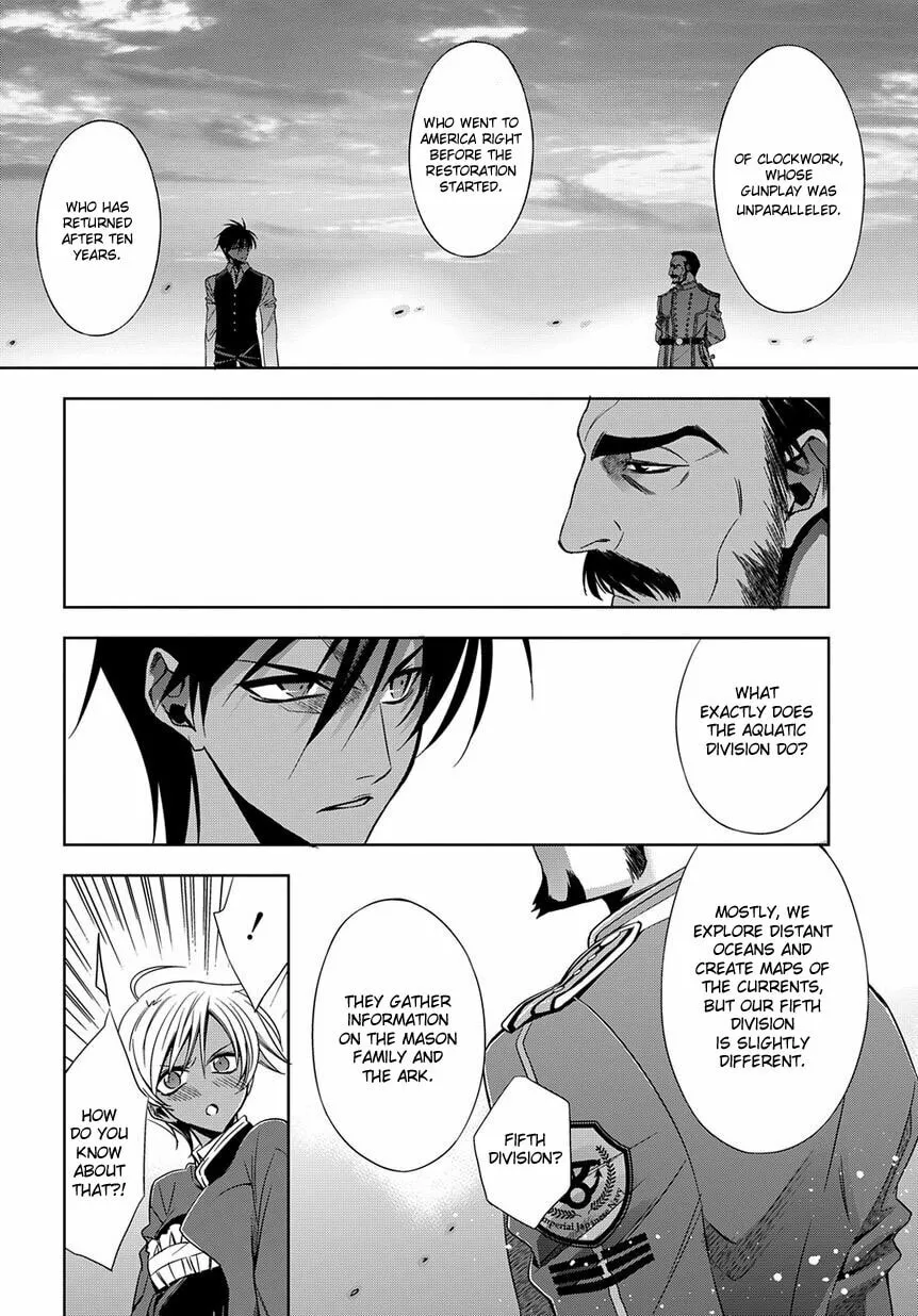 Read Clockwork chapter 3 image 43 on Lezhin
