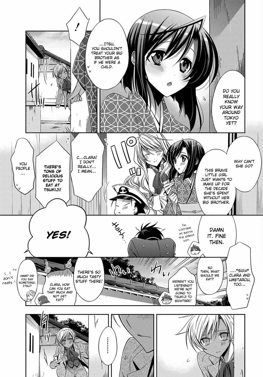 Read Clockwork chapter 3 image 6 on Lezhin