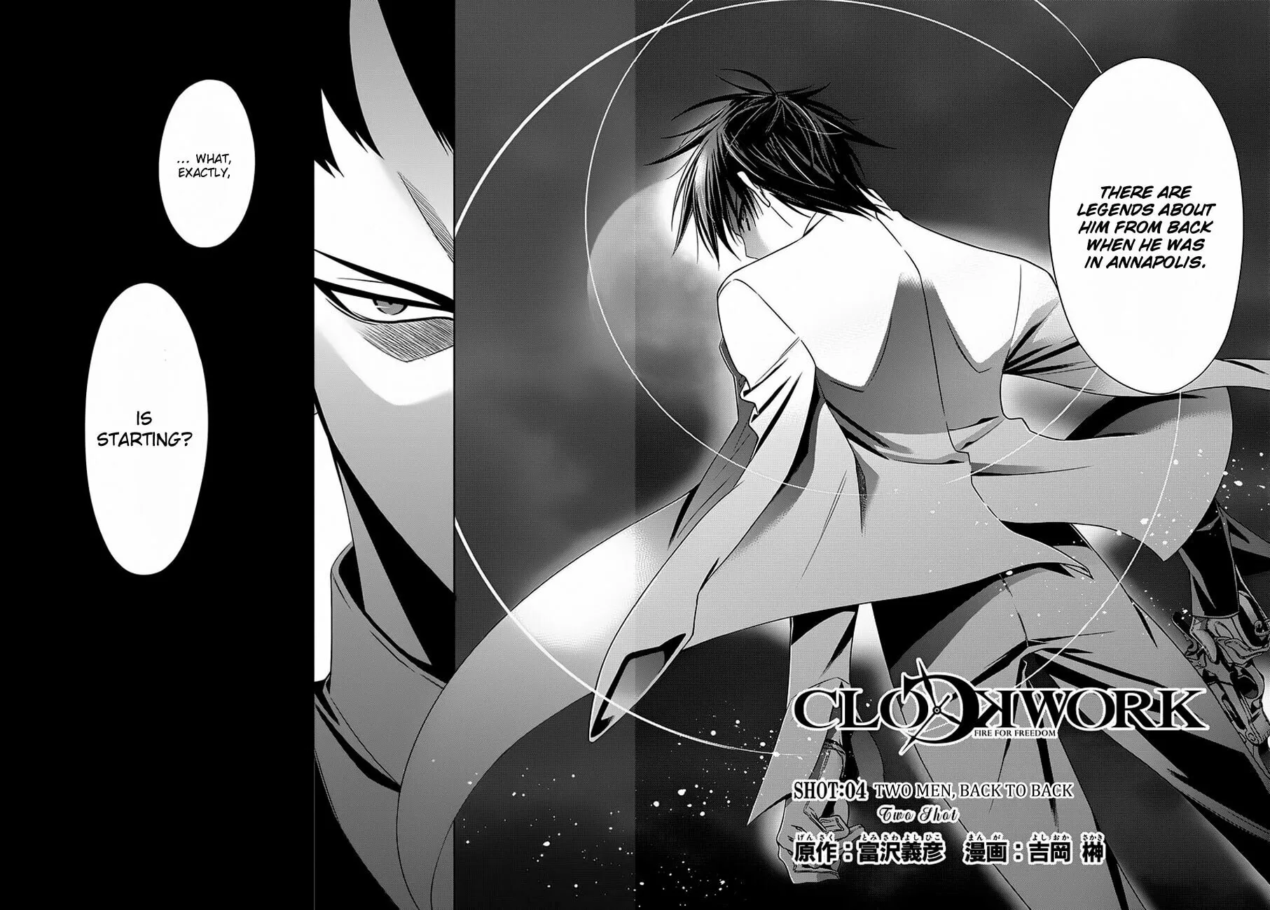 Read Clockwork chapter 4 image 1 on Lezhin