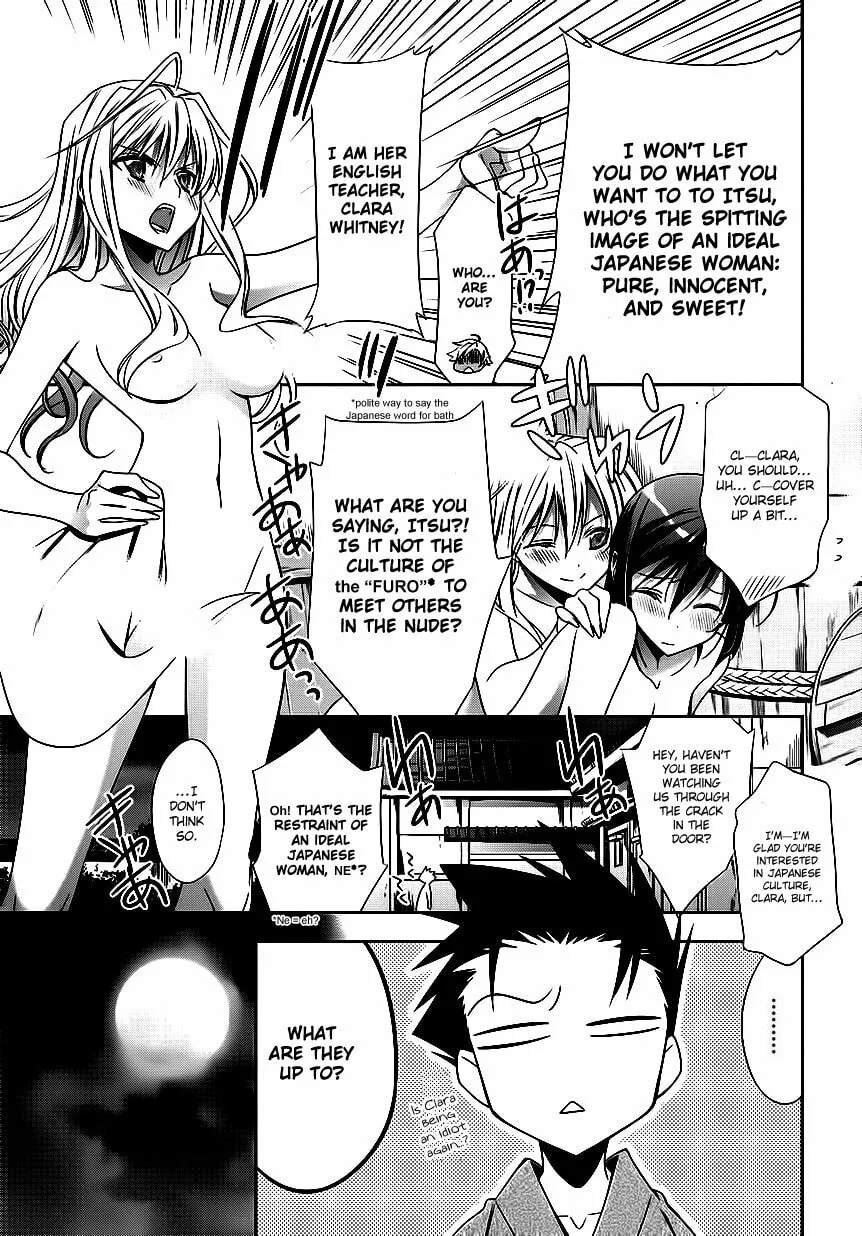 Read Clockwork chapter 4 image 15 on Lezhin