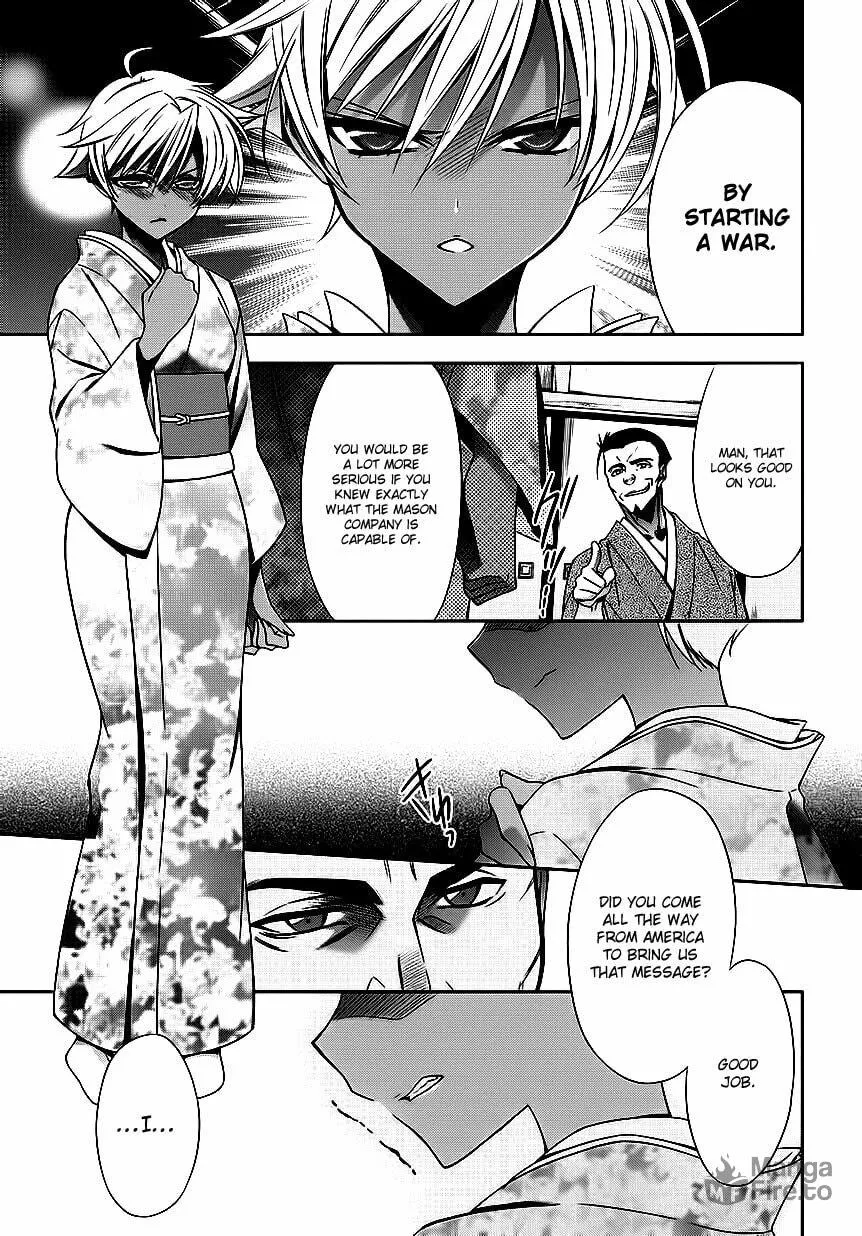 Read Clockwork chapter 4 image 17 on Lezhin